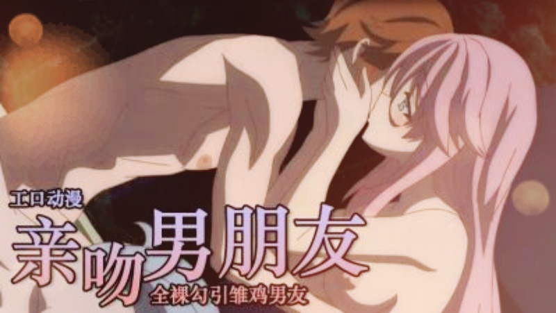 【动漫】回复术士的重启人生7